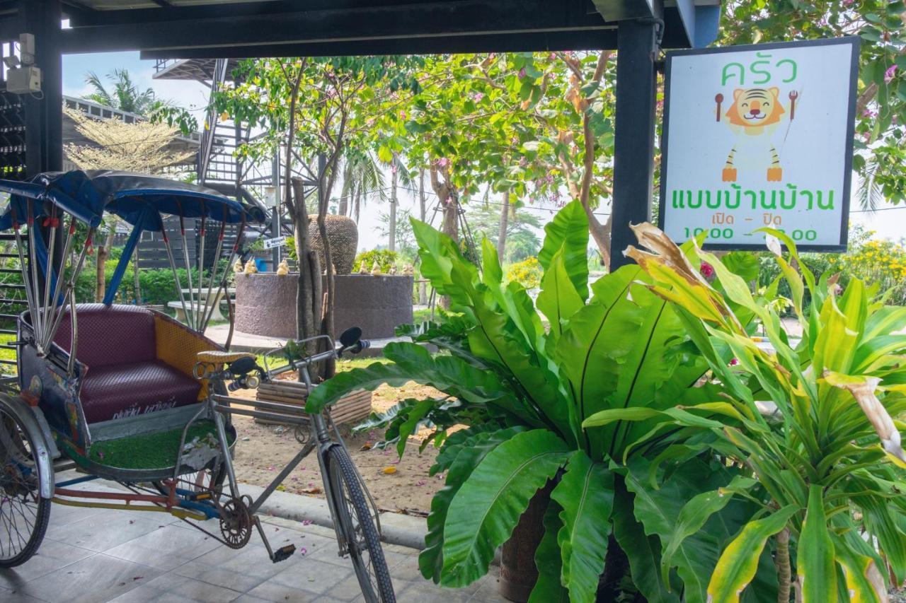 Feel Like Home แบบบ้านบ้าน 那空猜西 外观 照片